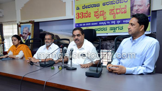 DK DC bans sand shifting to other districts 2